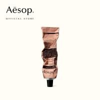 ราคา Aesop Resurrection Aromatique Hand Balm 75mL เอสอป แฮนด์ครีม ครีมบำรุงมือ บาล์มบำรุงมือ (22248243979)