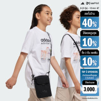 ราคา adidas ไลฟ์สไตล์ เสื้อยืด adidas Adventure เด็ก สีขาว II0929 (22434591545)