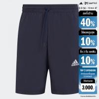 ราคา adidas Lifestyle AEROREADY Essentials Chelsea 3 Stripes Shorts Men Blue IC1485 (22439483984)