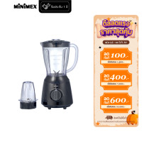 ราคา สินค้าใหม่ MiniMex เครื่องปั่นน้ำผลไม้ รุ่น MB400W BL โถขนาด 1 ลิตร พร้อม โถปั่นแห้ง 1 โถ รับประกัน 1 ปี (22804170945)