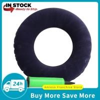 ราคา LazaraSale 16 นิ้วห่วงยางรูปโดนัทเบาะรองนั่งHemorrhoid Bedsore Tailbone หมอนบรรเทา (20818463792)