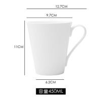 ราคา CFGYU แก้วกระเบื้องจีนสีขาวถ้วยน้ำถ้วยเซรามิกที่มีสมรรถนะขนาดใหญ่ถ้วยสำนักงานบ้านนมแก้วกาแฟถ้วยชาถ้วยสไตล์นอร์ดิกตกแต่ง (22464126651)