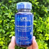 ราคา สารสกัดซอว์ปาลม์เมตโต้ PalmettoGuard Saw Palmetto with Beta Sitosterol 30 Softgels Life Extension (4850596756)