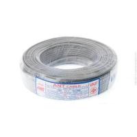 ราคา สายไฟอ่อน VFF ขนาด 2 1 สายเทาอ่อน แกนคู่ ยี่ห้อ ANT 90เมตร ทองแดงแท้ ยาว90เมตร (21519545763)