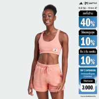 ราคา adidas Lifestyle Lounge French Terry Bra Top Women Red IU3167 (22434816112)