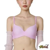 ราคา Wacoal Mood Travel Bra Wireless Bra เสื้อชั้นในไร้โครง 3 4 Cup เสริมฟองน้ำไล่ระดับ MM1243 สีชมพูอมม่วงอ่อน LG (21508858172)