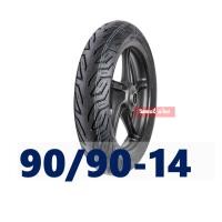 ราคา ยางนอก HUT ยางหน้า หลัง Tubeless PCX 150 2016 ยางหน้า 90 90 14 ยางหลัง 100 90 14 กดเลือกได้เลย (19501518665)