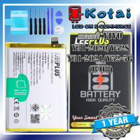 ราคา แบตเตอรี่ สำหรับ vivo y31 2021y31 2020Y72 5gY52sY52 5gb O8 Battery LEEPLUS แบตคุณภาพรับประกัน 1ปี (22400634136)