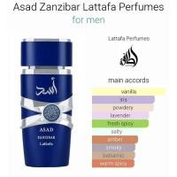 ราคา น้ำหอมอาหรับ Lattafa Asad Yara Yara Moi ขนาด 100 ml (22530453286)