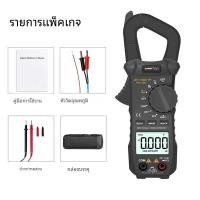 ราคา Winapex เครื่องวัด600A ET8203 AC DC แบบพกพา เครื่องทดสอบ6000เครื่องนับกระแสไฟฟ้ามัลติมิเตอร์แบบดิจิตอล (21170913799)