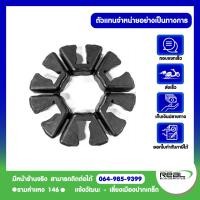 ราคา ยางกันกระชาก NINJA 250 Z250 NINJA 300 Z300 แท้ KAWASAKI (22811000287)