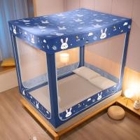 ราคา มุ้ง มุ้งกันยุง 5 ฟุต 6 ฟุต 6 6 ฟุต 3 ประตู มุ้งครอบผู้ใหญ่ มุ้งเต็นท์ มุ้งไม่มีพื้น มุ้งครอบมุ้ง (22487539610)