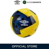 ราคา UMBRO Neo Swerve Match FQ ลูกฟุตบอล (22851322424)