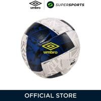 ราคา UMBRO Neo Swerve Match FQ ลูกฟุตบอล (22851322425)