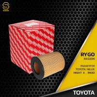 ราคา กรองอากาศ TOYOTA HILUX MIGHTY X RN30 RN40 LN40 LN50 MTX ตรงรุ่น RA020N กรอง กรองแอร์ โตโยต้า ไฮลักซ์ ไมตี้ 17801 31050 (9952554626)