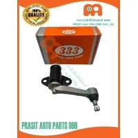 ราคา กล้องยาพวงมาลัย 333 มาสด้า แม็กนั่ม ฟอร์ด ธันเดอร์ 3I 1520 MAZDA MAGNUM FORD THUNDER (16178059528)