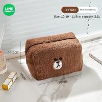 ราคา 2 1L ของแท้ 100 Line Friends กระเป๋าเครื่องสำอางตุ๊กตานุ่มทนต่อการสึกหรอแบบพกพา Travel Mini เครื่องสำอางค์ลิปสติกถุงเก็บ Anti SLIP และทนทานสีน้ำตาล Sally ของขวัญวันเกิด LFB6 (21278971002)
