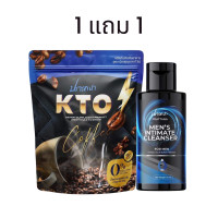 ราคา กาแฟkto กาแฟปราถนา KTO Coffee กาแฟสำหรับท่านชาย ไม่มีน้ำตาล 1 ห่อ 30 ซอง ไม่ระบุชื่อสินค้าหน้ากล่อง (22827567366)