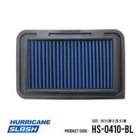 ราคา HURRICANE SLASH กรองอากาศผ้าน้ำเงินรุ่นใหม่ล่าสุด Suzuki Swift HS 0410 BL (22228542946)