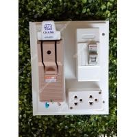 ราคา คัทเอาท์ Chang 60A 2P ลูกเซอร์กิตตัดไฟพร้อมกล่อง สำเร็จรูปประกอบเรียบร้อยแล้วพร้อมใช้งาน (1392336118)