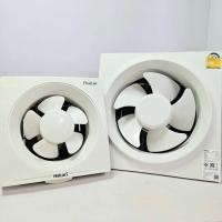 ราคา พัดลมดูดอากาศ Ventilating Fan Hatari 6 8 10 12 ติดผนังปูน (22013659867)