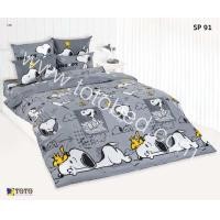 ราคา TOTO ผ้าปูที่นอนครบเซ็ต 3 5 6 ฟุต ไม่รวมผ้านวม ลาย สนู๊ปปี้ Snoopy ลิขสิทธิ์แท้ TOTO 100 (22222771653)