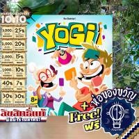 ราคา Pre order สินค้าขายดี Yogi โยคี TH EN ภาษาไทย English Ver Yogi Guru EN Yogi Second Edition บอร์ดเกม Boardgame (22851433851)