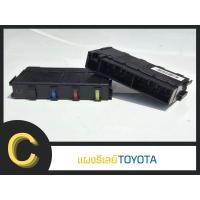 ราคา แผงรีเลย์ TOYOTA ตัว C รีเลย์แท้ DELAY มือ1 แผงรีเลย์ใหม่ (22222547676)
