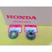 ราคา เฟืองตามเกียร์4 24ฟัน เฟืองตามเกียร์4 26ฟัน แท้HONDA Wave125iรุ่นไฟเลี้ยวบังลมWave125i รุ่นปลาวาฬMSX125 ปี2012 2020C125 ปี2019CT125 ปี2020 อะไหล่แท้ศูนย์HONDA 23481 KPH 700 23471 KPH 700 2ชิ้น (212779