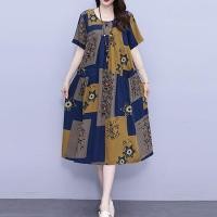 ราคา Jinli กระโปรงลายสก๊อตย้อนยุคลายสก็อตเพื่อปกปิดพุงขนาดพลัส (20979493785)