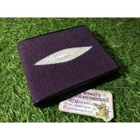 ราคา กระเป๋าหนังปลากระเบน แท้ US ลายมุกเดี่ยว แถมพวงกุญแจหนังปลากระเบน (8596780623)