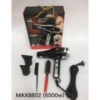 ราคา ถูกสุด ส่งkerry ไดร์ช่าง MAX8802 ของแท้ ไดร์เป่าผม ไดร์เป่าผมคุณภาพสูง กำลังไฟ 6500W ไดร์เป่าผมมืออาชีพ ร้านทำผมใช้ (15640888488)