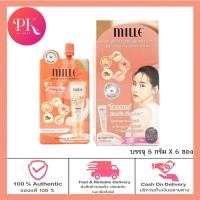 ราคา MILLE MILLE สเนลไบร์ทไพร์เมอร์ 6g MILLE SNELBRIT PIRMER 6G (19623153739)