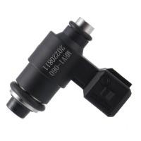 ราคา MEV7 060หัวฉีดสเปรย์หัวฉีดน้ำมันเชื้อเพลิงรถจักรยานยนต์สองรู100CC 110ซีซีสำหรับอะไหล่อุปกรณ์เสริมรถมอเตอร์ไซค์ (20287067028)