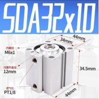ราคา กระบอกลม กระบอกสูบ SDA 32 (13576832021)