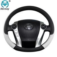 ราคา for Toyota Prius 30 20 Prius V Prius C Prius Prime Car Steering Wheel Cover PU Leather Non slip Auto Accessories (22414592214)