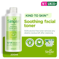 ราคา Simple Soothing Facial Toner 200ml (22827815424)