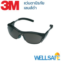 ราคา 3M แว่นตานิรภัย รุ่น NUVO Series 11412 เลนส์ดำ (1515758074)