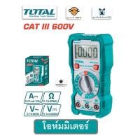 ราคา Total ดิจิตอล มัลติมิเตอร์ โอห์มมิเตอร์ Digital Multimeter TMT46001 (22531306083)