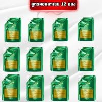 ราคา เรตินอล HUASURV มาส์กหน้า ตัวดังTiktok มาร์คหน้าลอกทองคำ พิษงู มาส์กทองคำแท้ หน้าใสเด้งกระชับ มาร์คหน้า ครีมมาส์กหน้าไวท์เทนนิ่ง เพิ่้มความชุ่มชื่นให้ใบหน้าและผืว (22113900094)