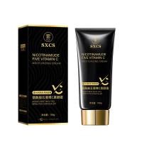 ราคา ไนอาซินาไมด์สกินแคร์ครีมบำรุงผิวหน้าวีแกนกันเหงื่อครีมแต่งหน้ามังสวิรัติใสติดทนนาน (22246075684)