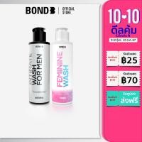 ราคา BOND Mens Bond Femme Set Virgo Natural (22849008443)