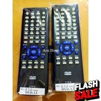 ราคา รีโมท DVD AJ รุ่น D 181E รุ่น D 988 HDMI รุ่น D 185E HDMI หรือปุ่มตรงกันใช้ได้ รีโมทแอร์ รีโมท รีโมททีวี รีโมด (17549625781)