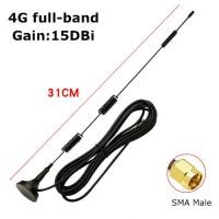 ราคา High quality 15dbi 4g Full Band Antenna Ts9 Outdoor Network 3g 2g Gsm Mobile For Vehicle Phone Router (22519856768)