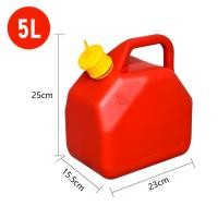 ราคา 5L 10L ถังน้ำมันสำรอง ถังน้ำมัน เติมได้ทั้ง เบนซิน ดีเซล เชื้อเพลิงสำรอง เหมาะสำหรับ น้ำมันเบนซิน แกลลอน ช่วยเก็บกลิ่นน้ำมัน ถังสีแดง (22783110629)
