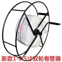 ราคา คู่มือชลประทานท่อ Reel สวนรดน้ําระบบ Hand Crank ฟาร์มใช้ท่อ Reel รถเข็นเรือนกระจกสวนอุปกรณ์ (20697297603)