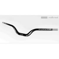 ราคา แฮนด์จักรยาน FMFXTR กว้าง 720mm แฮนด์ยก 3 5 วัสดุอลูมิเนียม สวยงาม สำหรับเสือภูเขา จักรยานทัวร์ริ่งสายลุย น่าใช้มาก (21461011803)