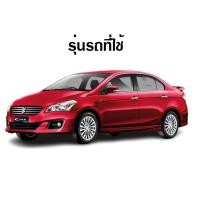 ราคา ปะเก็นยางฝาครอบวาล์ว Suzuki Swift ปี2012 2017 และ Suzuki Ciaz ทุกปี อะไหล่แท้ (14658927588)