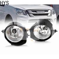 ราคา HYS โคมไฟ ไฟตัดหมอก สปอร์ตไลท์สำหรับรถอีซูซุ D Max Dmax 2016 2017 2018ไฟตัดหมอกกันชนหน้าของ Oem ของแท้ (18501336938)
