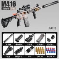 ราคา จัดส่งฟรี ปืนกระสุนอ่อนปลอกกระสุน m416 AK47ปืนของเล่น98K ปืนซุ่มยิง AWM ของเล่นเด็ก (22808052100)